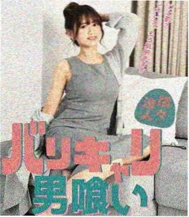 电视剧城市观察笔记剧照